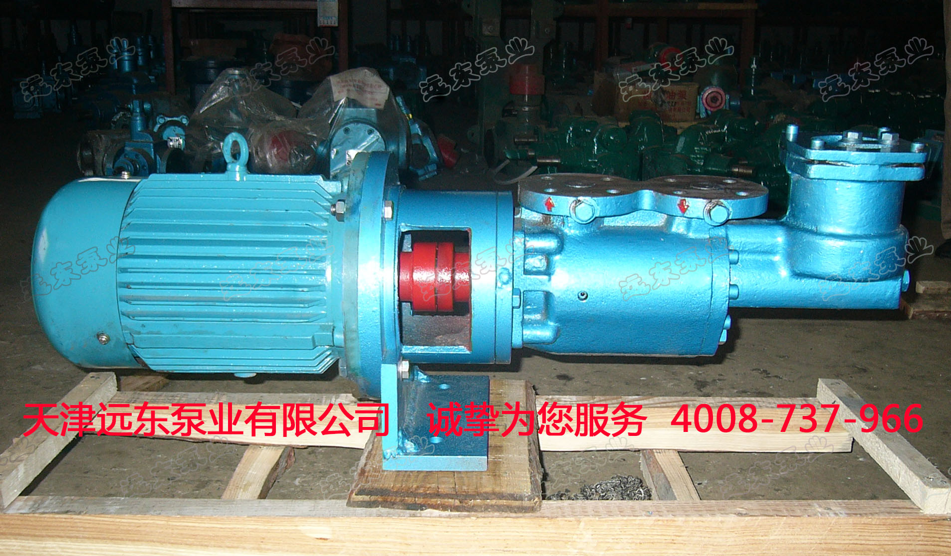 SPF20泵準備發(fā)貨 SPF20泵準備發(fā)貨