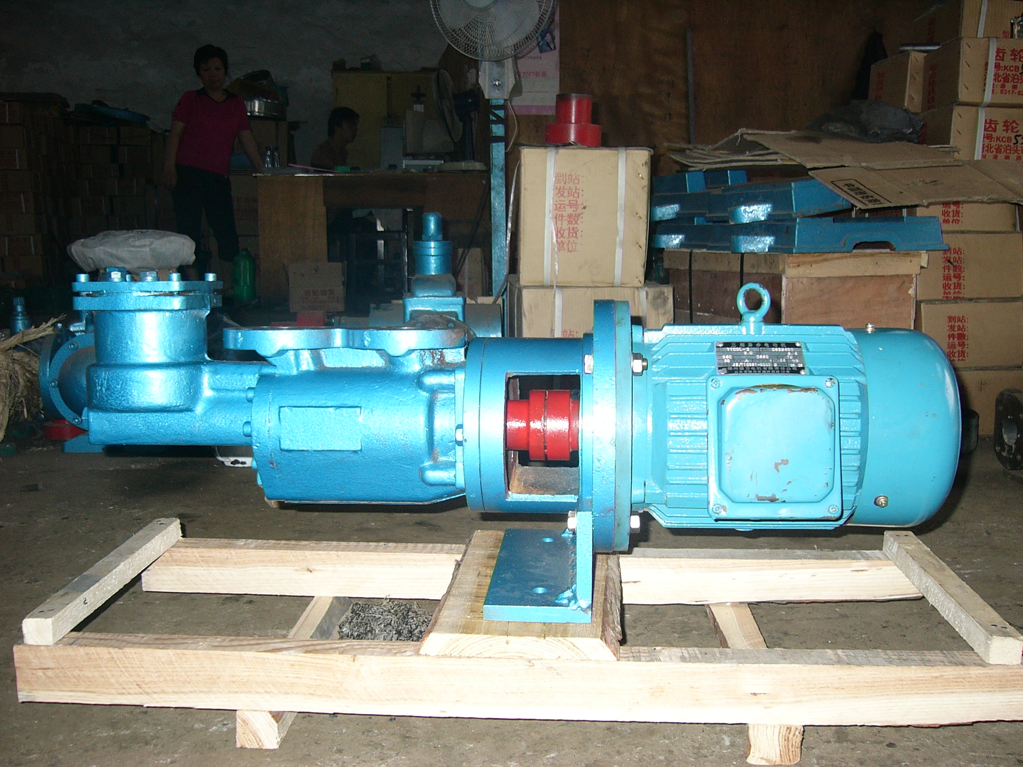 SPF三螺桿泵 SPF三螺桿泵