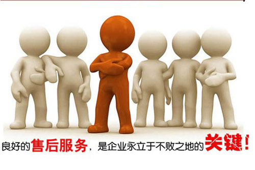 天津遠(yuǎn)東泵業(yè)售后服務(wù) 天津遠(yuǎn)東泵業(yè)售后服務(wù)