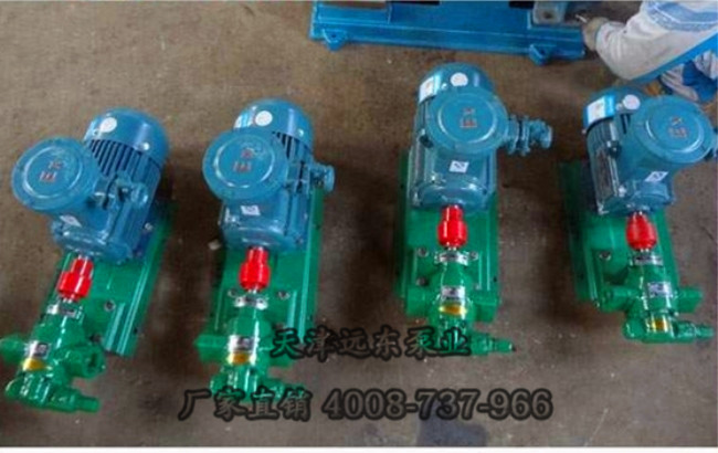 KCB齒輪泵 KCB齒輪泵