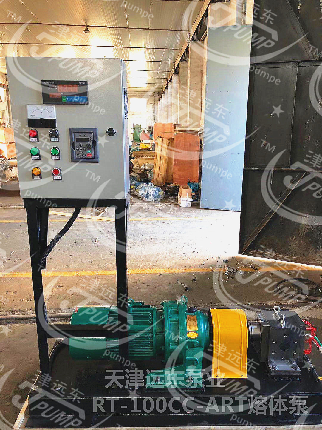 擠出機(jī)專用溶體泵 擠出機(jī)專用溶體泵